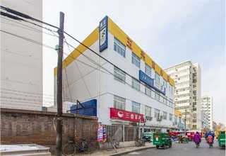 安全井盖智能监控系统公司